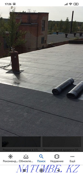 Выполним работы мягкой кровли  - изображение 2