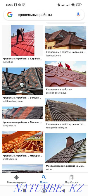 Roofing works of any complexity to remove-put to replace Karaganda Нуркен - photo 4