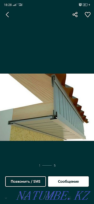 Гидроизоляция кровли. Монтаж и ремонт мягкой и жёсткой кровли Алматы - изображение 6