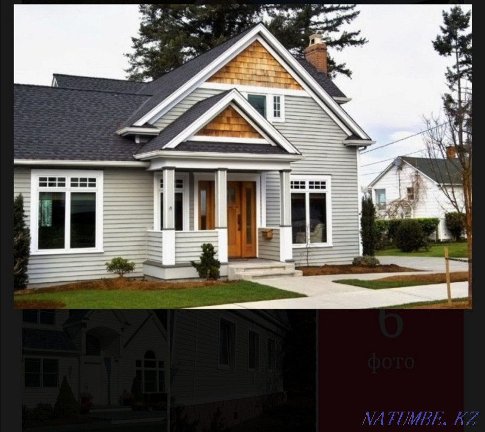 Сайдинг Кровля костанай Костанай - изображение 1