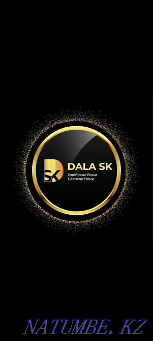 Repair of soft, hard roofs, roofs, attic. Reliable and long lasting Astana - photo 1