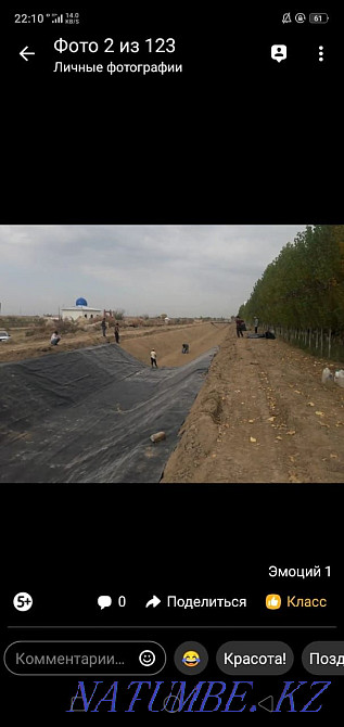 Гидроизоляция пвх мембрана ремонт кровли Монтаж кровли продажа ПВХ Астана - изображение 3