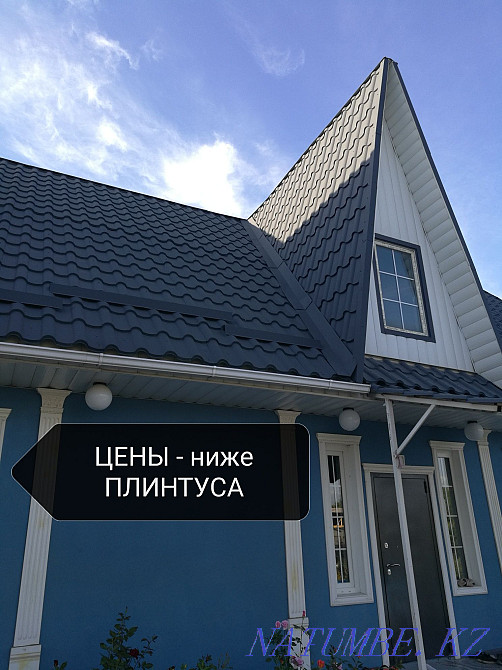 Ремонт крыши, устранение течи Алматы - изображение 2