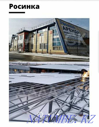 Repair of a soft roof and metal roofs. Professionals in their field Astana - photo 4