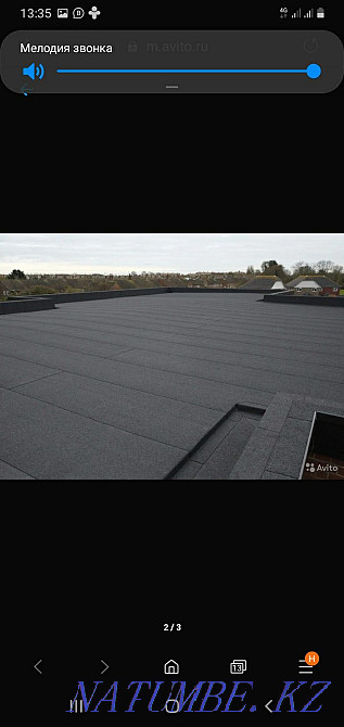 Кровельные работы Костанай - изображение 1