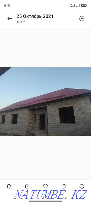 Кровля крыш (крыша жабамыз) Шымкент - изображение 7