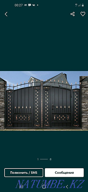 Кровельные работы карниз водасток и авто навес Атырау - изображение 3