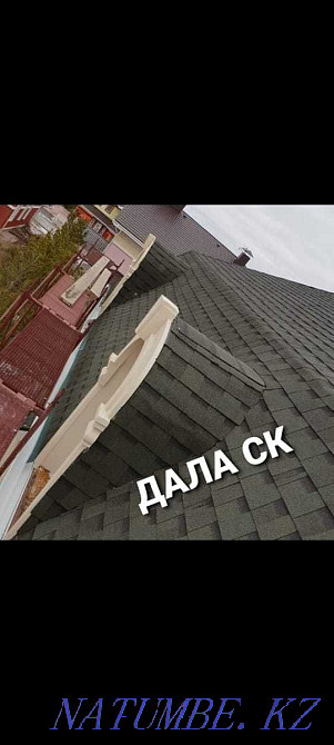 QUALITY REPAIR OF THE ROOF, roofing in Astana, great experience, high quality Astana - photo 5