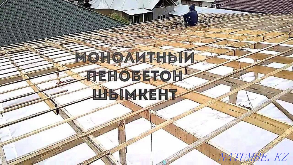 Roof insulation Foam concrete Ecowool Foam concrete Penabiton attic Shymkent Shymkent - photo 1