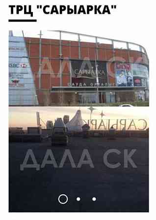 Ремонт кровли, крыши в Алматы. Являемся сервисным центром ТЕХНОНИКОЛЬ  Алматы