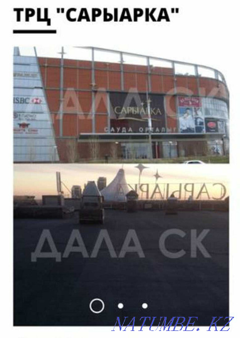 Ремонт кровли, крыши в Алматы. Являемся сервисным центром ТЕХНОНИКОЛЬ Алматы - изображение 4