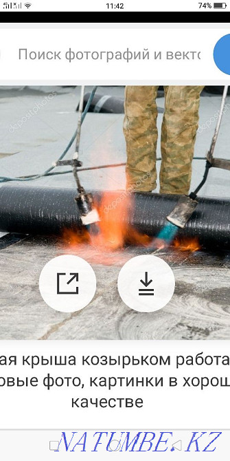 Качественный ремонт мягкой жесткой кровли Усть-Каменогорск - изображение 2