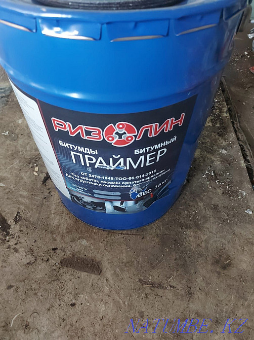 Кровельные работы Усть-Каменогорск - изображение 2