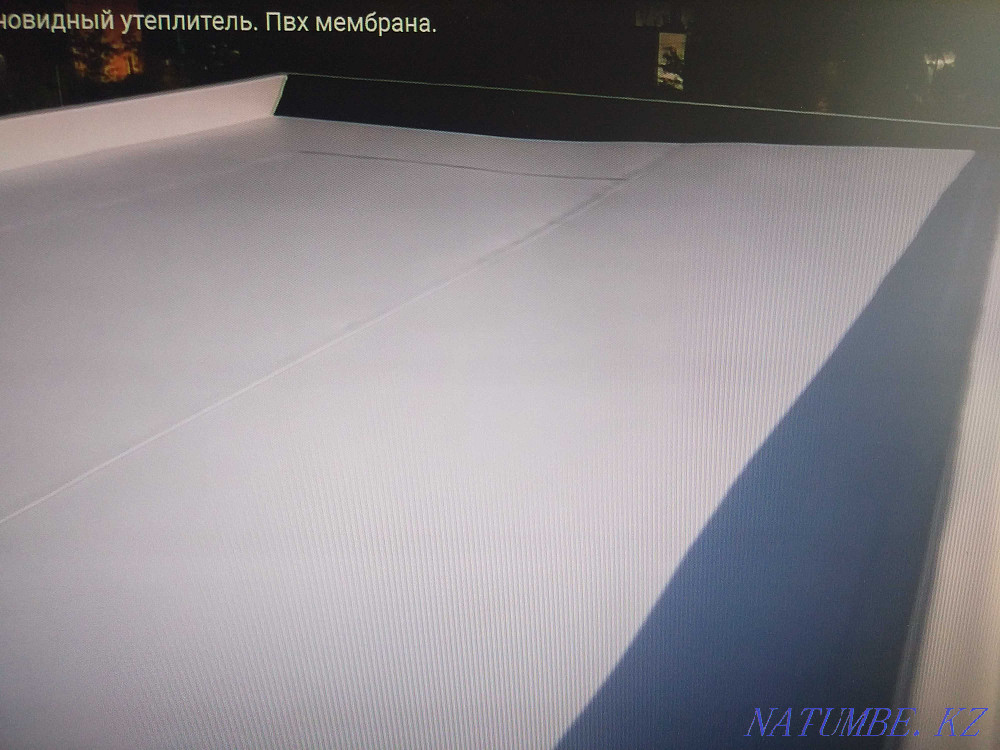 Кровельные работы, гидроизоляция фундаментов, резервуаров Алматы - изображение 4