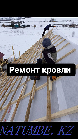 Roofing, roofing works, roof, roofs, rizolin, profiled sheet. Ust-Kamenogorsk - photo 6