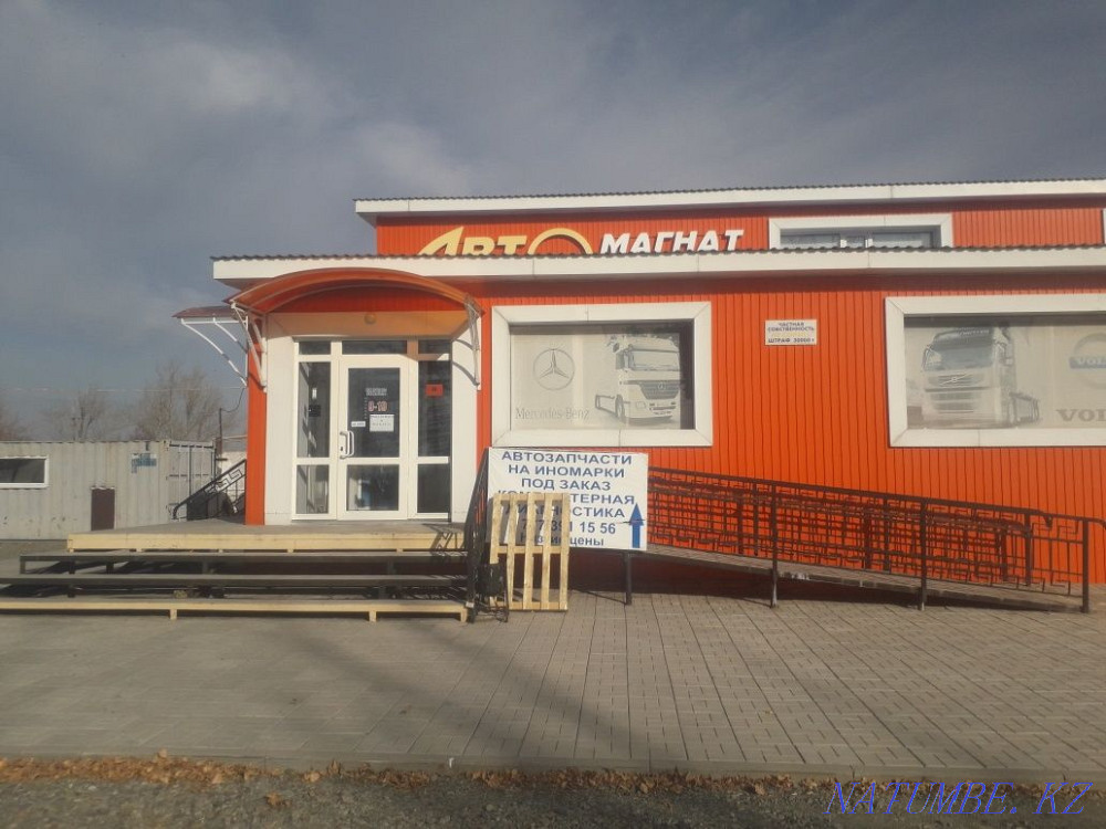 Кровельные и фасадные работы!!! Костанай - изображение 7