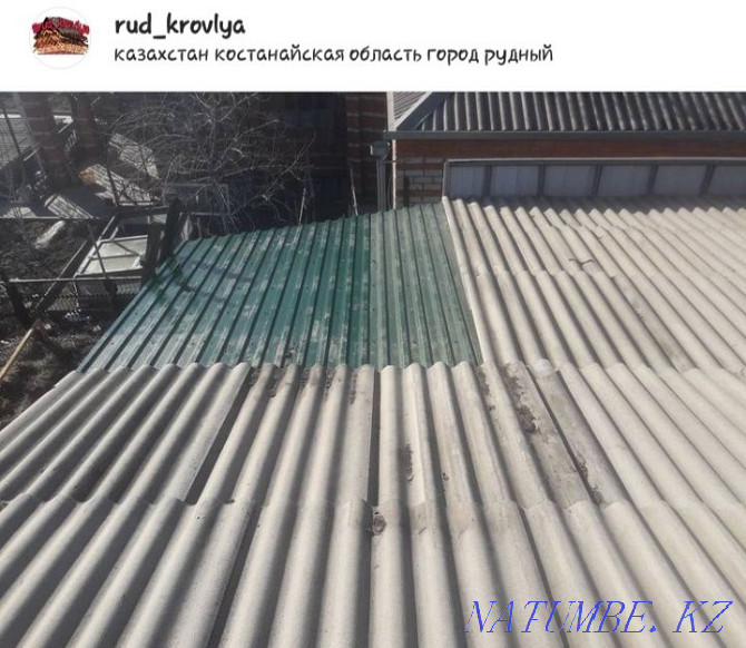 ROOF ROOFING, ROOF REPAIR, ROOFS, GARAGES, BALCONIES, Slate, PROF SHEETS! Rudnyy - photo 6