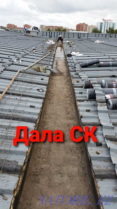 Ремонт кровли, крыши. Услуги кровельщиков. 19 лет опыта. Лицензия. Астана - изображение 5