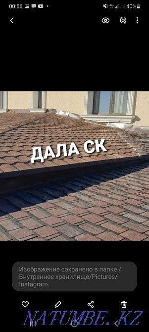 REPAIR OF THE ROOF, ROOF from EXPERIENCED specialists. We implement the best projects Astana - photo 4