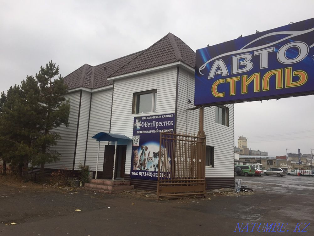 Кровельные работы! Ремонт крыш! Костанай - изображение 1