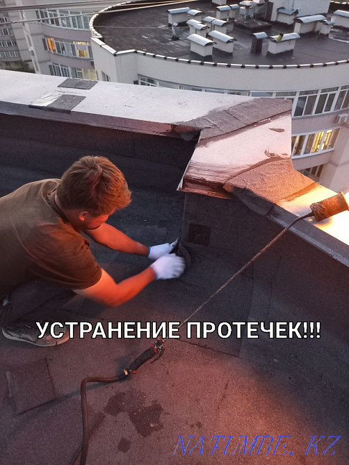 QUALITATIVE!!! REPAIR of a flat, soft, rigid roof. Waterproofing! Almaty - photo 3