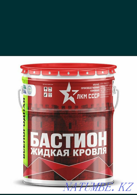 кровля крыш криша жабамыз Шымкент - изображение 2