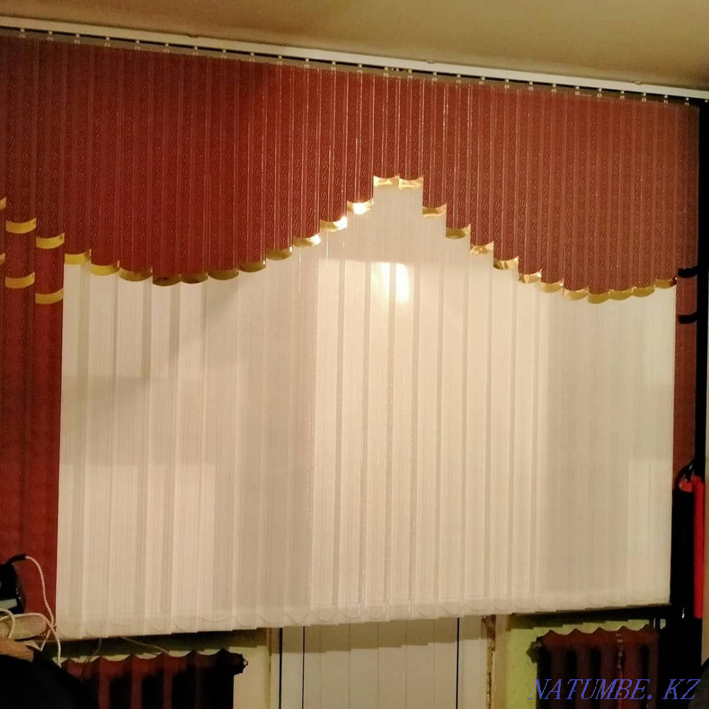 Vertical and horizontal blinds  - photo 6