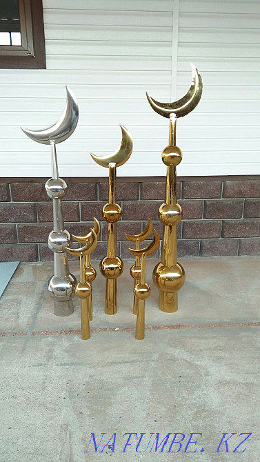 Купола.Кунбездер. Боралдай - изображение 8