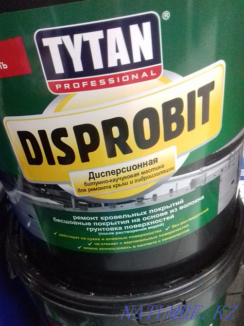 Монтаж и ремонт кровли и водосточной системы. Атырау - изображение 3