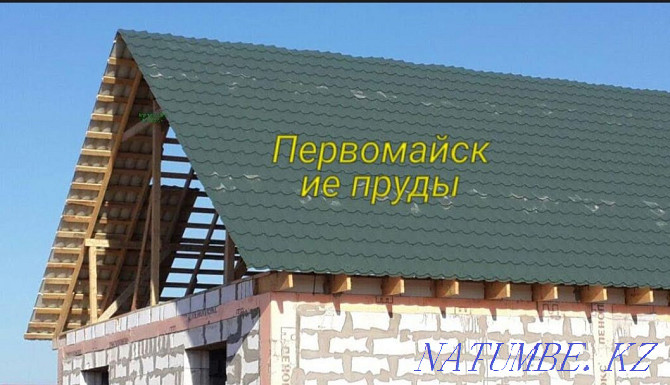 Кровля крыш(черепица ,бикрост) Алматы - изображение 4