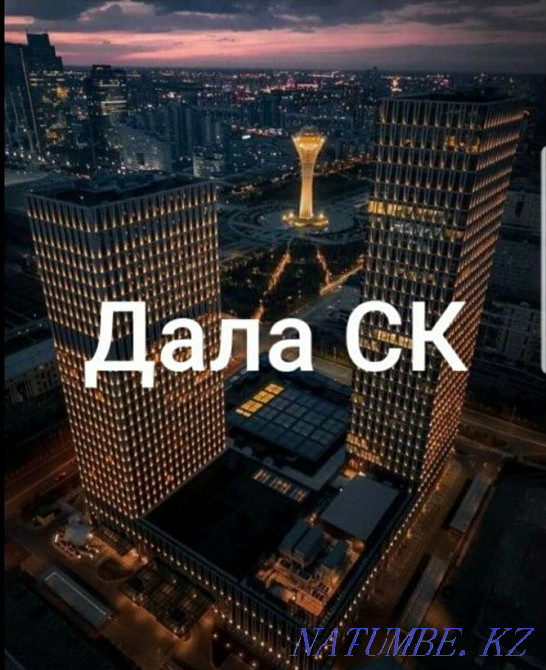 Кровельщики профи ?Дала СК? ремонт кровли Астана - изображение 2