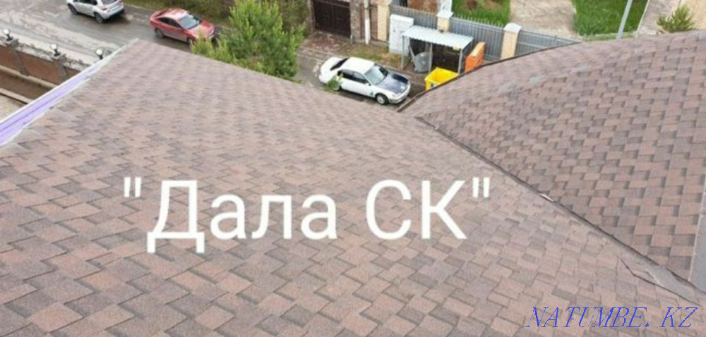 Кровельщики профи ?Дала СК? ремонт кровли Астана - изображение 4