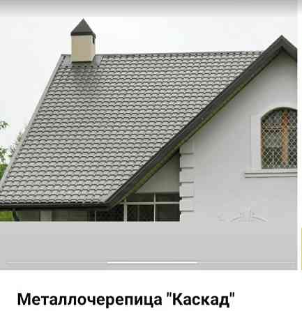 ПРОФЛИСТ, ЧЕРЕПИЦА, ?осымша б?лшектері ?ол жетімді ба?амен! Уральск