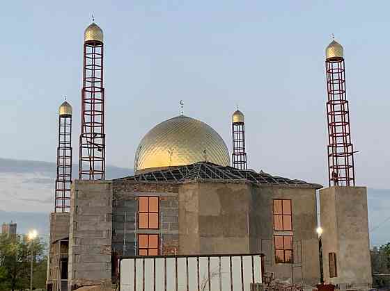 Купол, купола, кумбез для мечетей и мазаров Отеген батыра