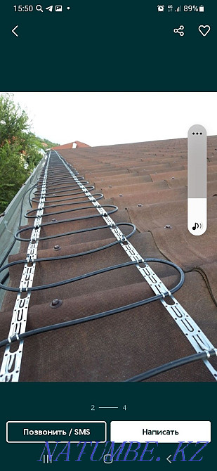 Продажа монтаж обогрева кровли Караганда - изображение 1