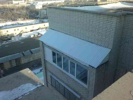 Крыша на балкон, подъездный козырёк, кровля, протекает, бежит крыша. Petropavlovsk
