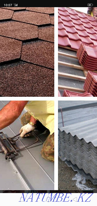 Roof repairs of any complexity soft and hard roofing Petropavlovsk - photo 6