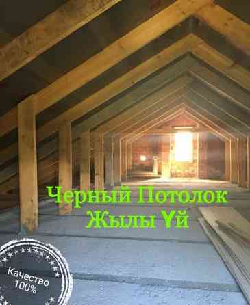 Утепление крыши пенобетоном,эковата,минвата,утеплитель, пенабетон,пена Shymkent