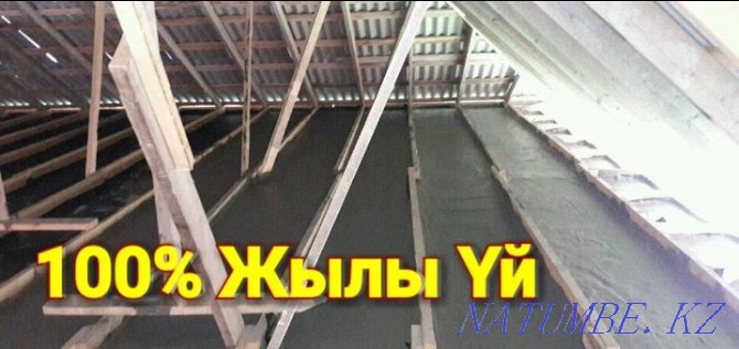 100% Insulation of the roof with foam concrete, ecowool, expanded clay, foam concrete Shymkent - photo 2