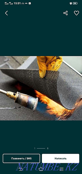 Услуги мягкой кровли демонтажа . Актобе - изображение 2