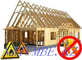 Fire retardant treatment of wooden structures. Quality Protocol Kostanay - photo 1