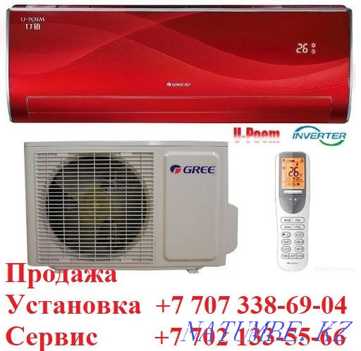 Install Air Conditioner, AIR CONDITIONER with installation in Almaty, Installation Almaty - photo 2