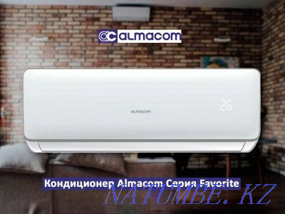 Продажа Установка Заправка Чистка Ремонт Кондиционеры Сплит системы Актау - изображение 1