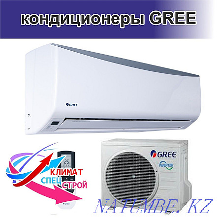 Installation Maintenance SaleInstallation Repair Split-system Air Conditioners Kostanay - photo 1