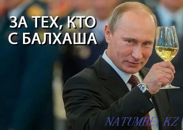 Установка, обслуживание и ремонт кондиционеров. Володя. Балхаш - изображение 5