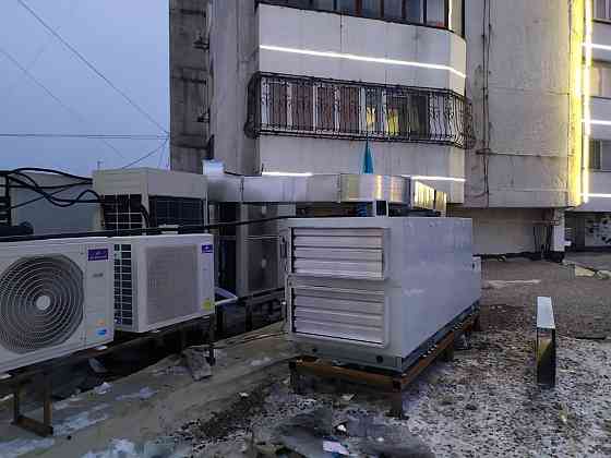 Монтаж систем вентиляции, кондиционирования Astana