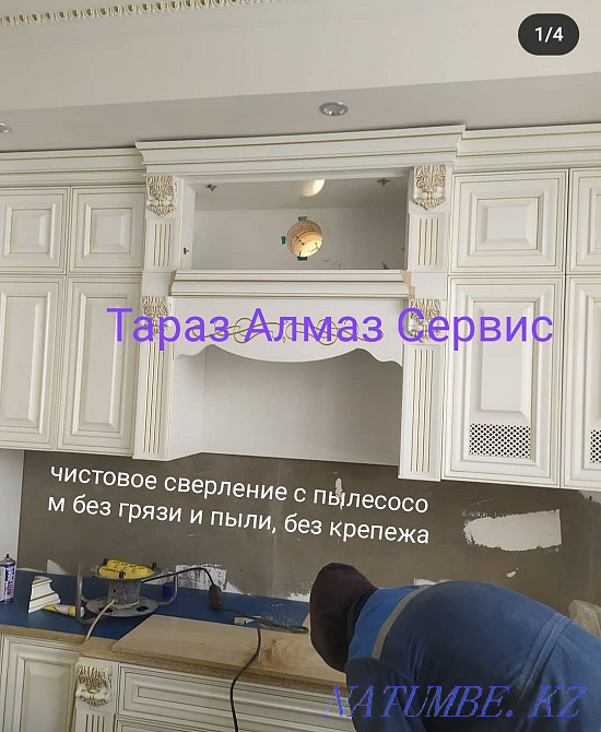 Отверстие для вытяжки , алмазное сверление, отдушина вентиляция Тараз - изображение 1