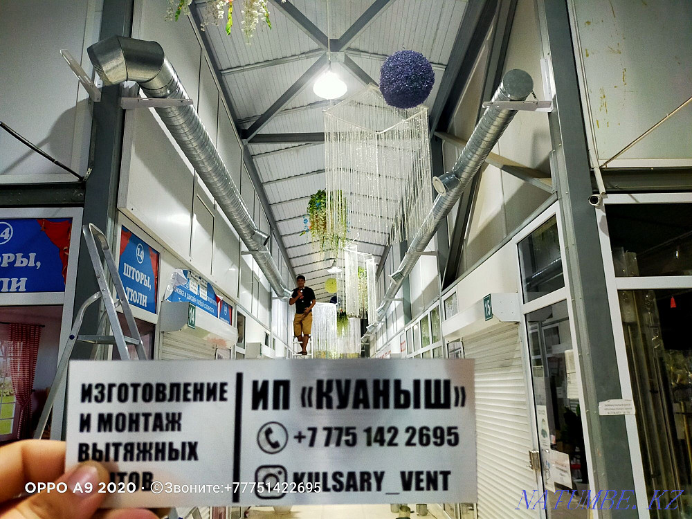 Ventilation|exhaust|supply|air ducts|exhaust hoods|fans Atyrau - photo 2
