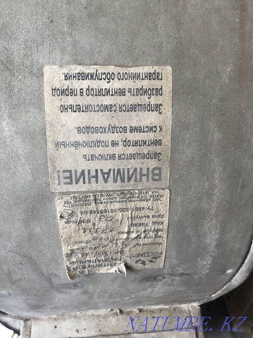 Винтиляция , вытешка мотор Алматы - изображение 2