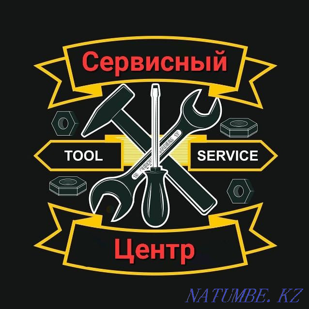 Ремонт вытяжек (вытяжные вентиляторы) Алматы - изображение 1